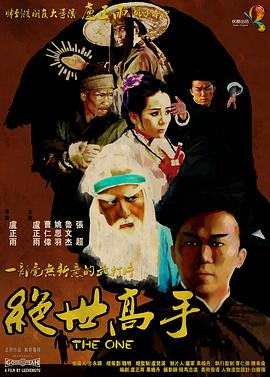 亚洲成人免费网站