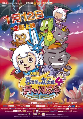 亚洲欧美一区二区三区久久